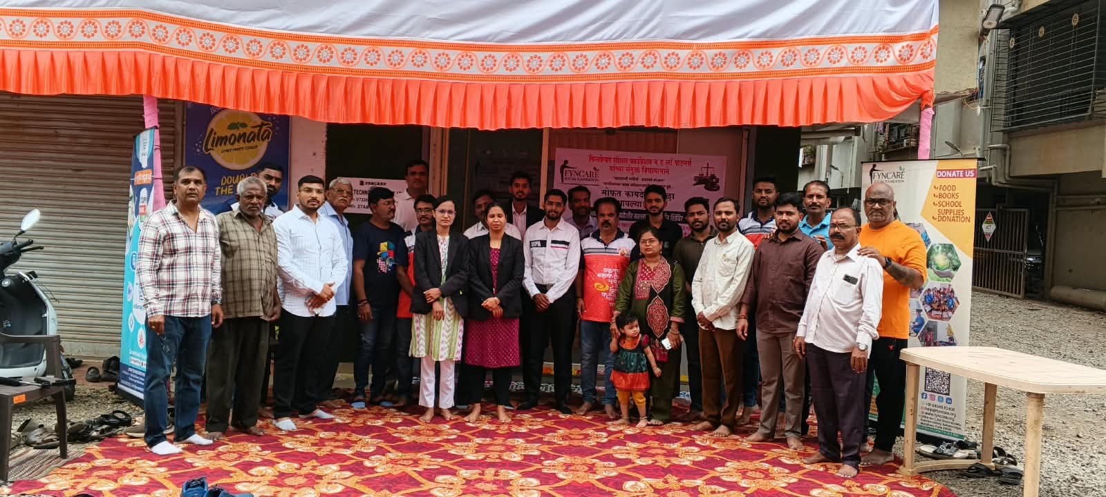 सुवर्णयुग गणेश मंडळ आणि वकील मित्र (मोफत कायदेशीर सल्ला व मार्गदर्शन शिबीर )